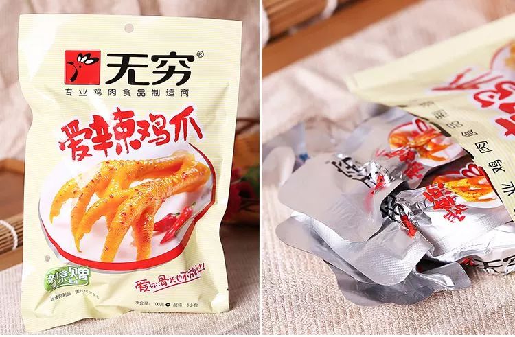 广东起家的15大食业企业,最高营收超200亿!