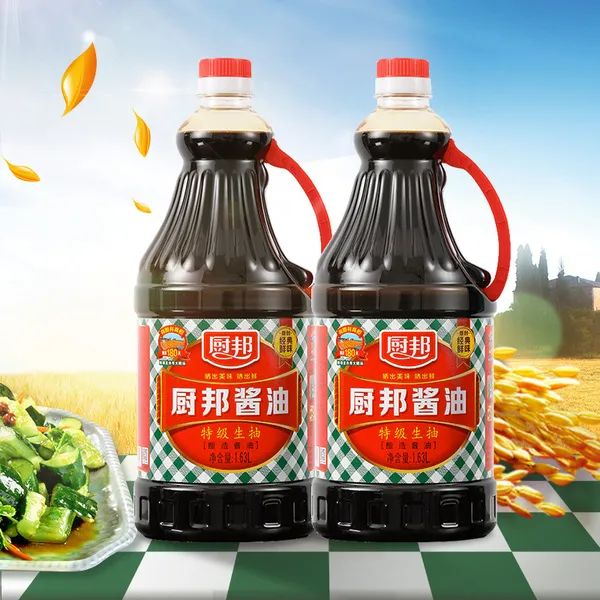 广东起家的15大食业企业,最高营收超200亿!