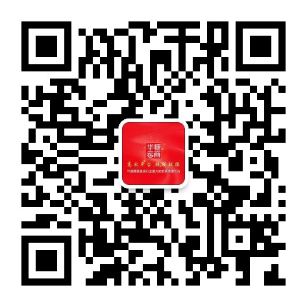 7.29-30日，第二届方便速食产业大会在成都盛大启幕