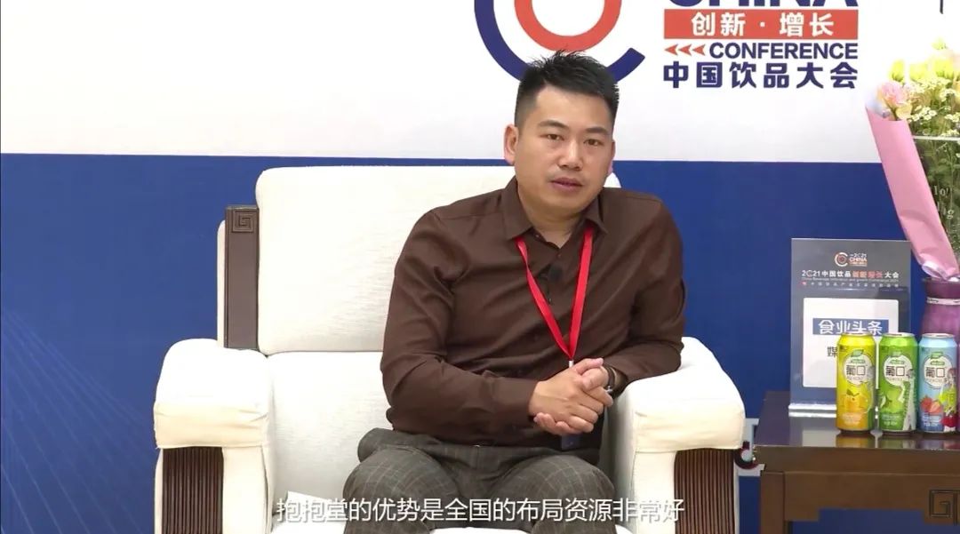 对话葡口董事长陈先麒|聚焦营销新渠道，影院必不可少！