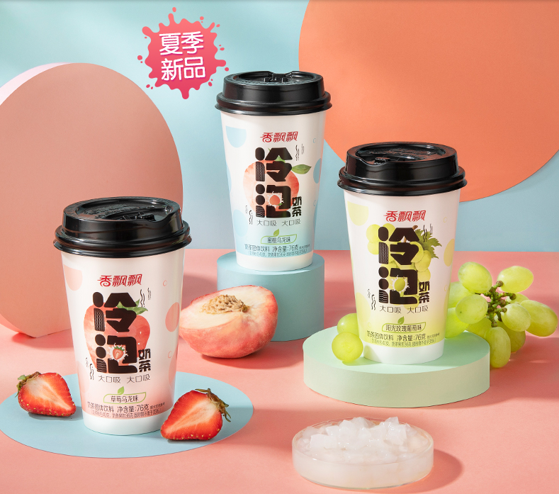 蒙牛618战报出炉、香飘飘上线新品冷泡奶茶…..
