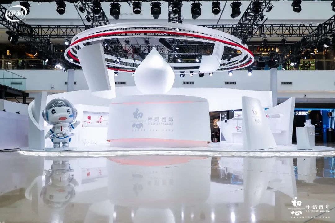 启航时代新征程，伊利如何以牛奶为题“用心”发声？