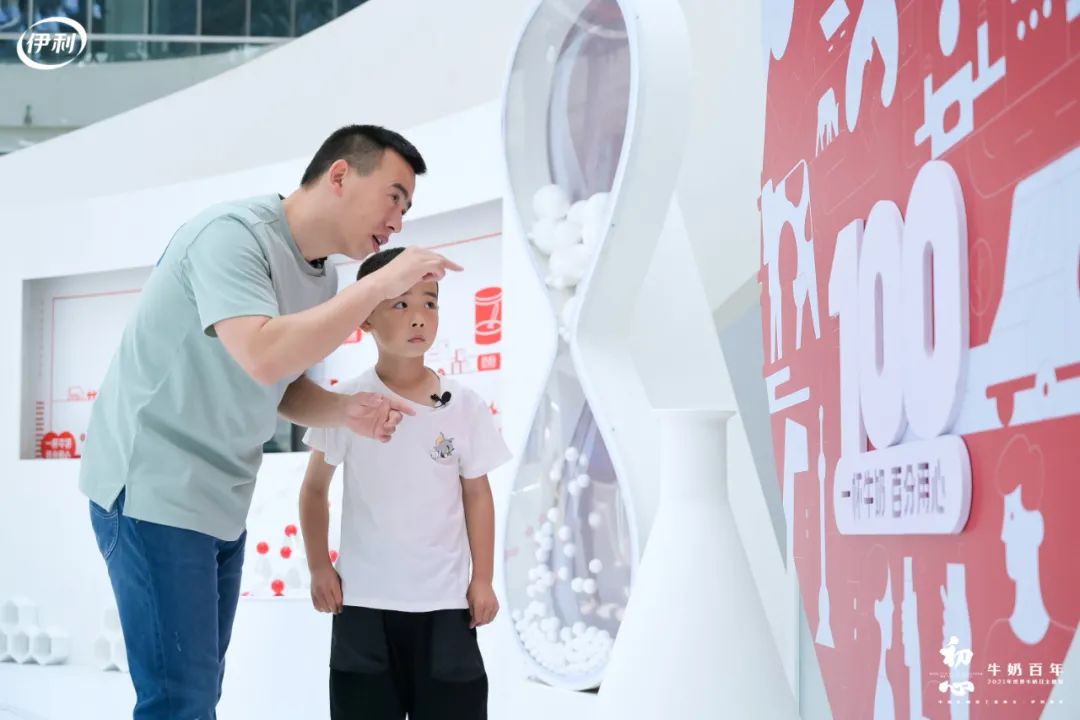 启航时代新征程，伊利如何以牛奶为题“用心”发声？