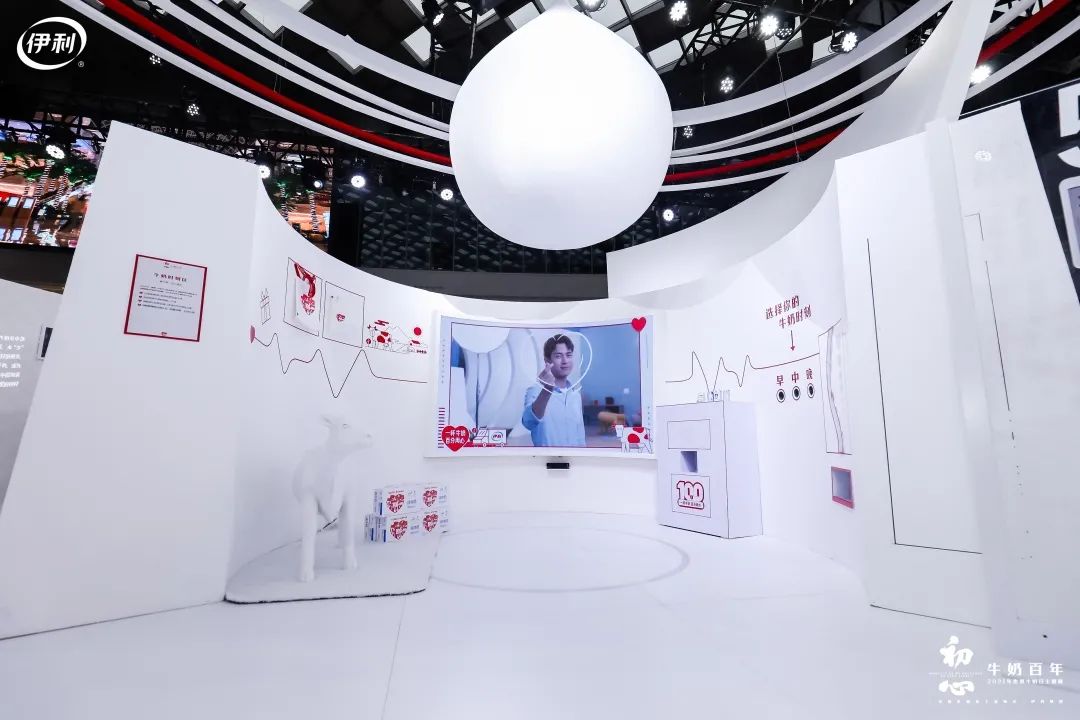 启航时代新征程，伊利如何以牛奶为题“用心”发声？