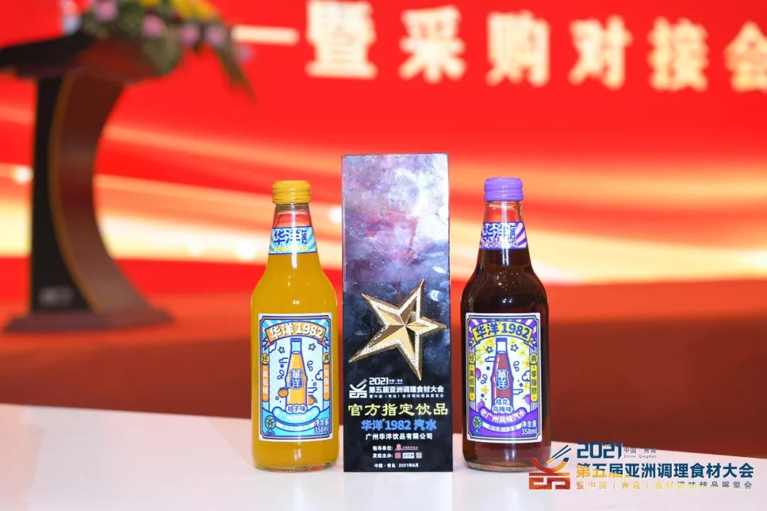 下一个餐饮渠道饮料爆品,正在“冒泡”!