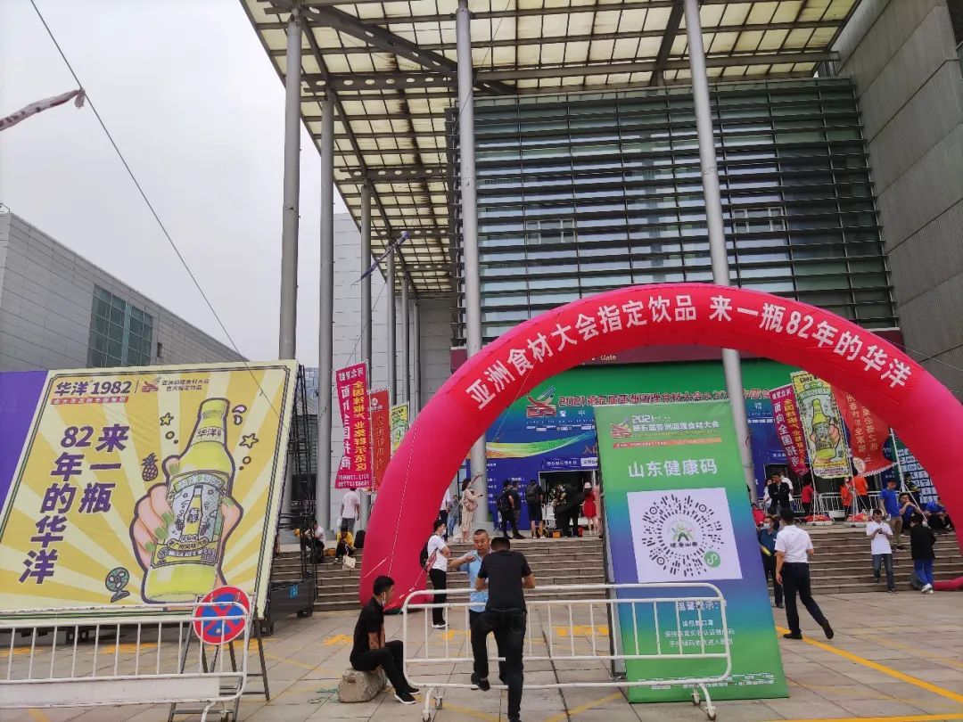 下一个餐饮渠道饮料爆品,正在“冒泡”!