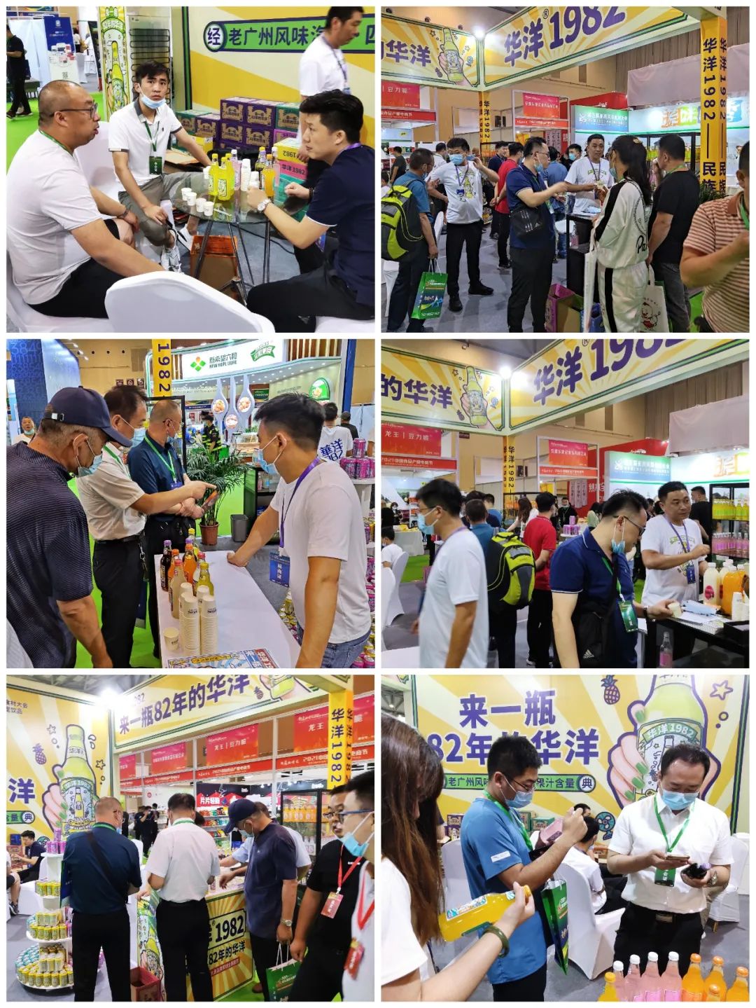 下一个餐饮渠道饮料爆品,正在“冒泡”!