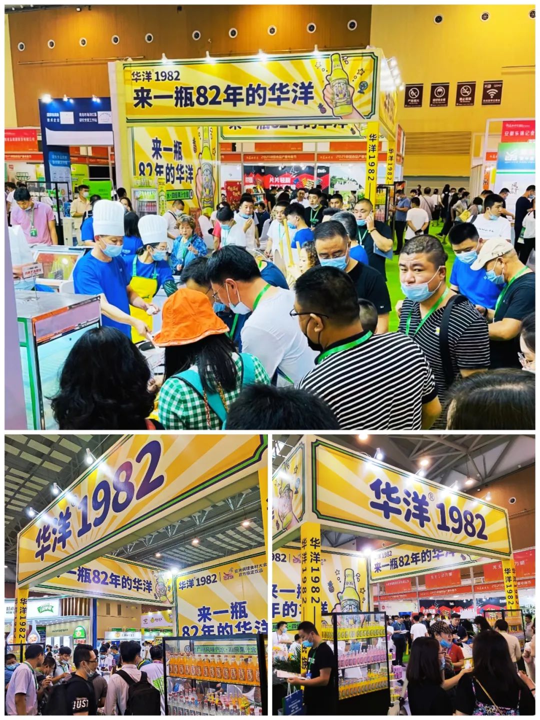 下一个餐饮渠道饮料爆品,正在“冒泡”!