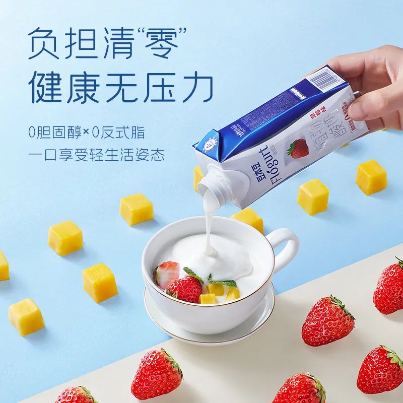 行业专家纷纷点赞，豆本豆植物酸奶获业内顶流专家站台！