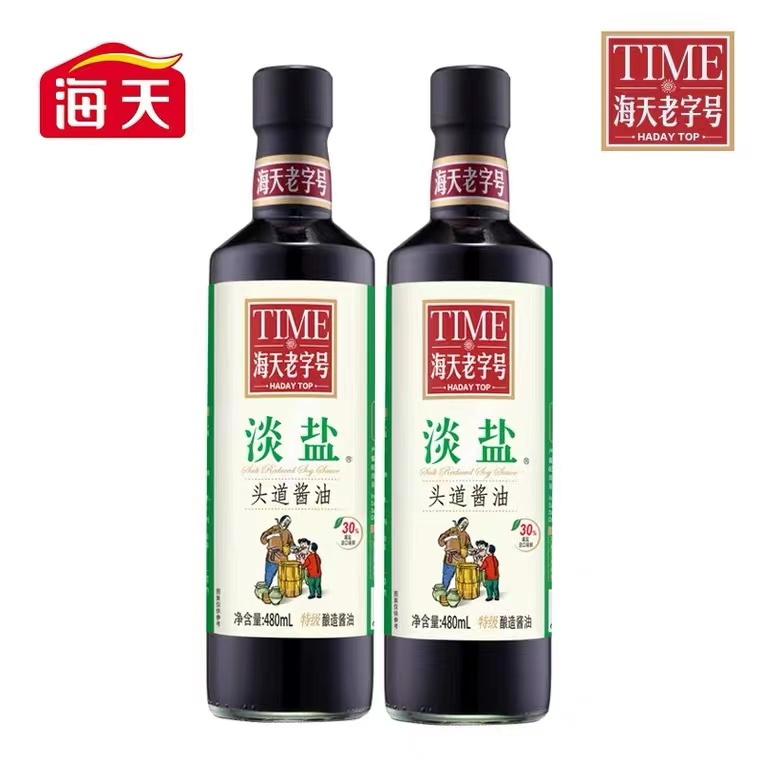 从打酱油到买零食，减盐风口是“无味”还是“真香”？！