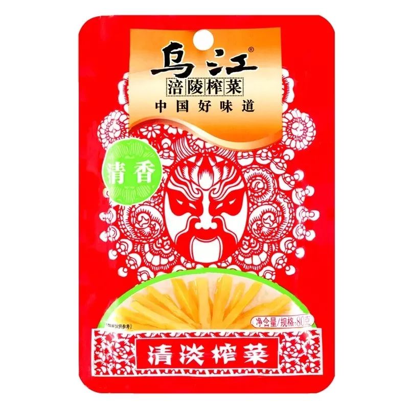 从打酱油到买零食，减盐风口是“无味”还是“真香”？！