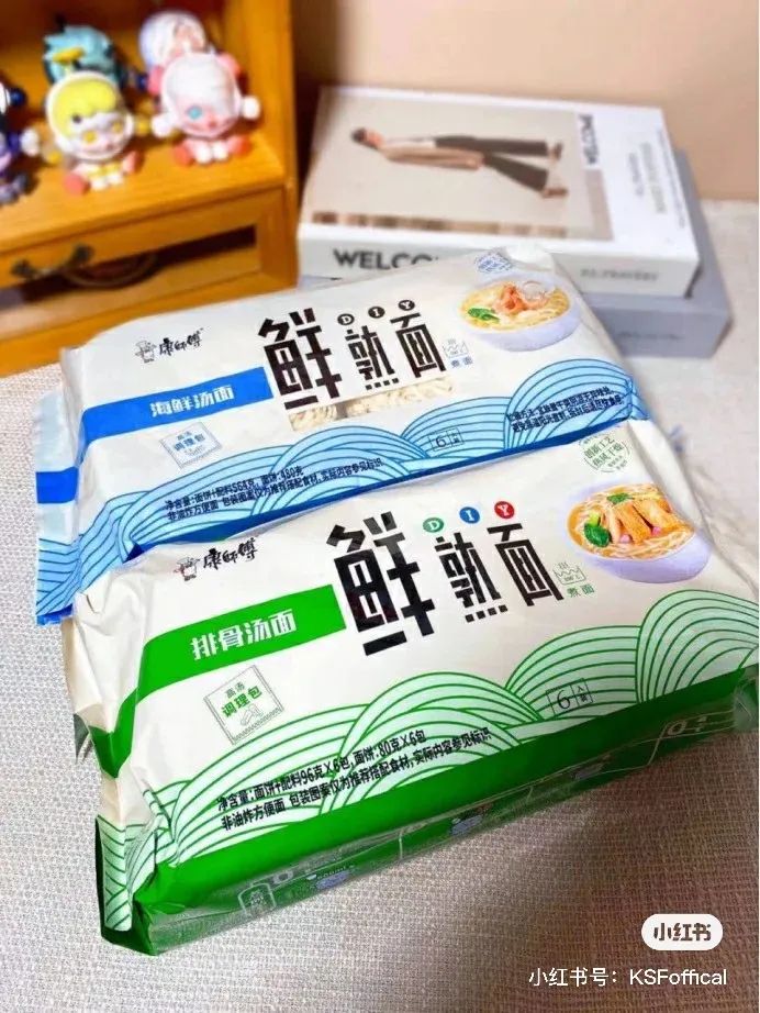 健力宝推2元玻瓶汽水,统一冰红茶也能嚼着吃!