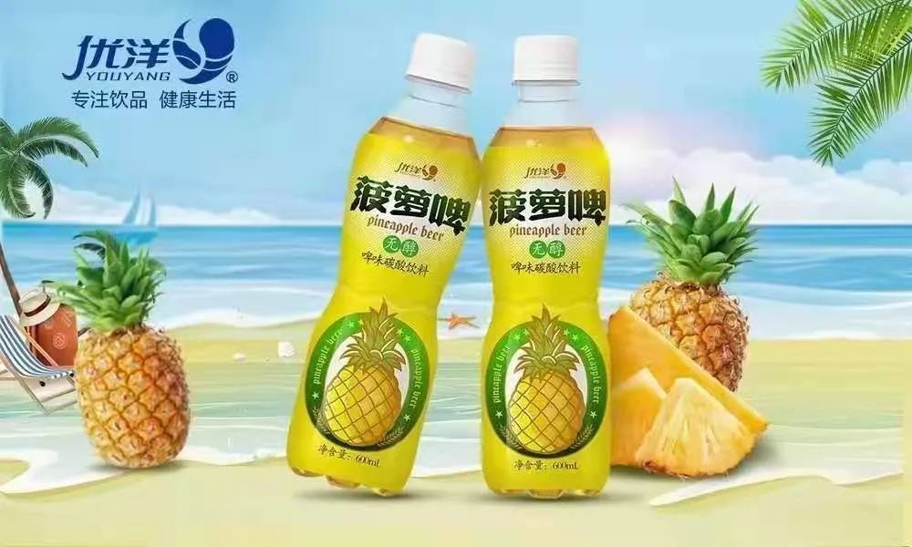 健力宝推2元玻瓶汽水,统一冰红茶也能嚼着吃!