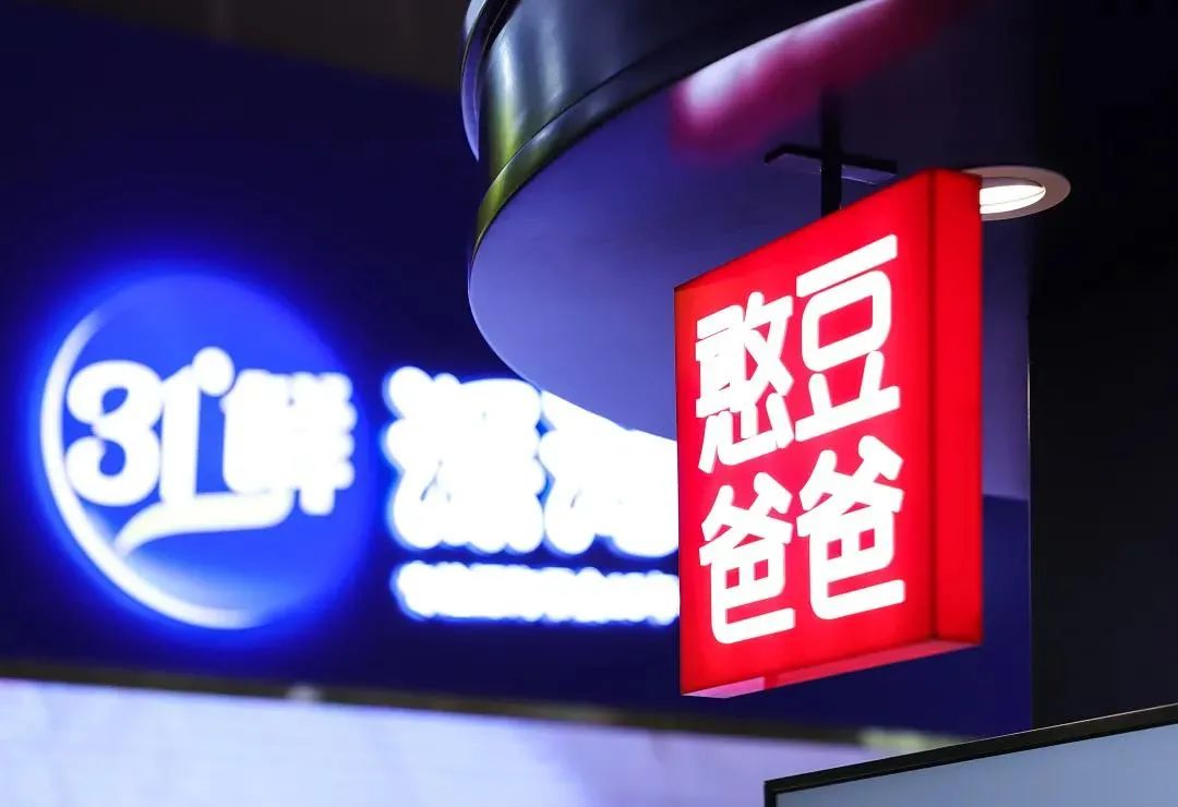 布局儿童零食、深耕电商,下半年盐津铺子策略大揭秘!