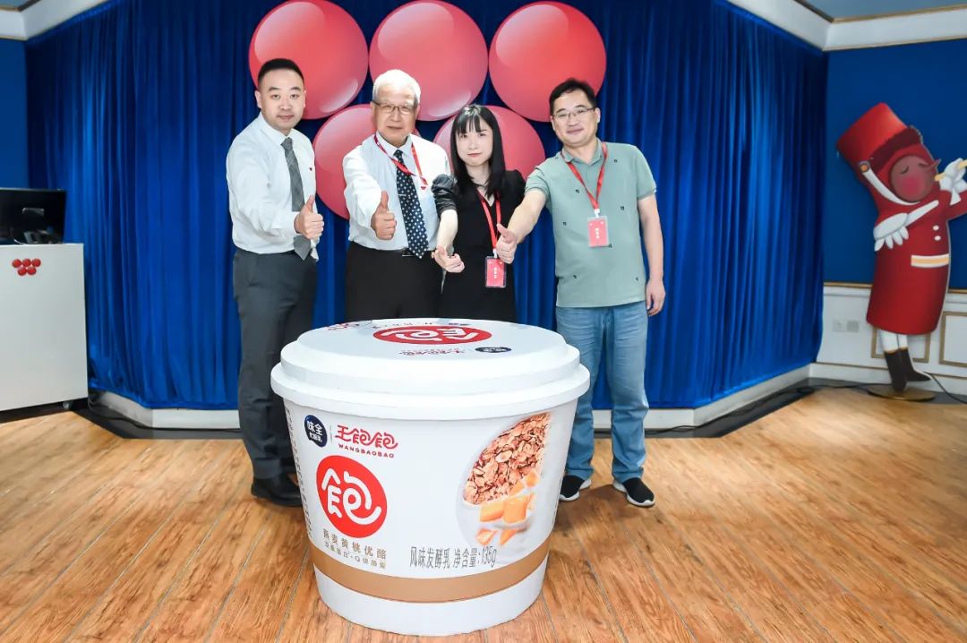 辉煌二十载，以出圈联名再度刷屏食品行业，味全凭什么？