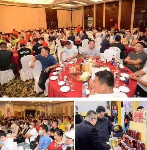 河南全渠道增长大会圆满结束,下一站相约西安!