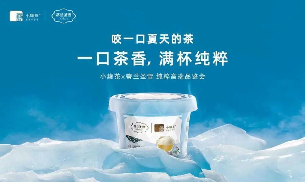 雀巢在中国首次卖保健品，东鹏饮料半年净利增幅超50%