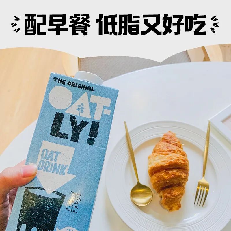 总结2020:哪些品类在“乘风造浪”?