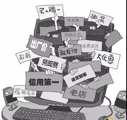 “薄利多销”让多少商家亏得倾家荡产，血本无归
