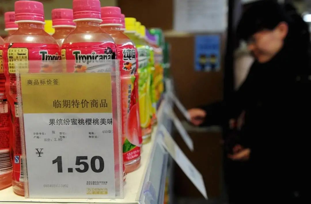 临期食品商：与时间赛跑的人