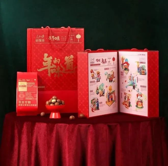 年底新品迭出 | 百草味上线年货礼盒，周黑鸭进军螺狮粉……