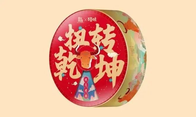 年底新品迭出 | 百草味上线年货礼盒，周黑鸭进军螺狮粉……