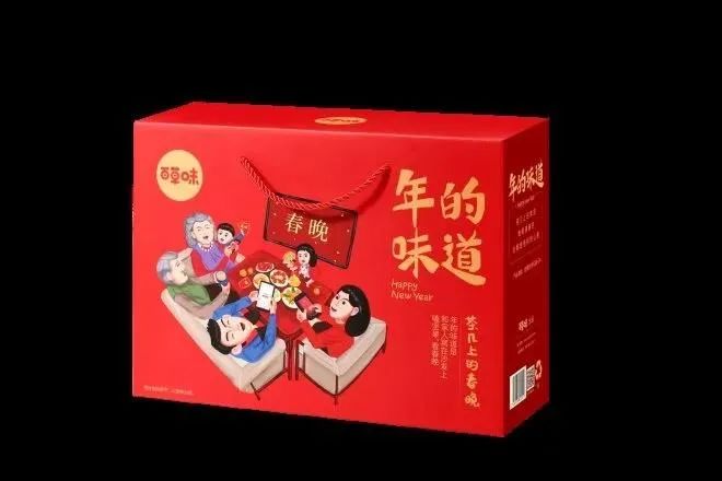 年底新品迭出 | 百草味上线年货礼盒，周黑鸭进军螺狮粉……
