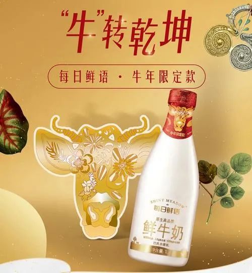 年底新品迭出 | 百草味上线年货礼盒，周黑鸭进军螺狮粉……