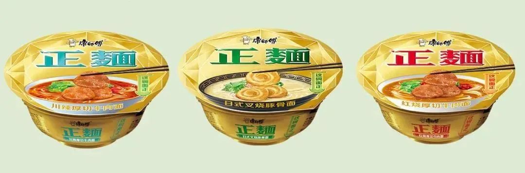 年底新品迭出 | 百草味上线年货礼盒，周黑鸭进军螺狮粉……