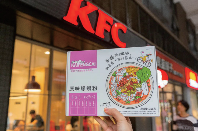螺蛳粉爆火之后，接下来的增长点在哪？
