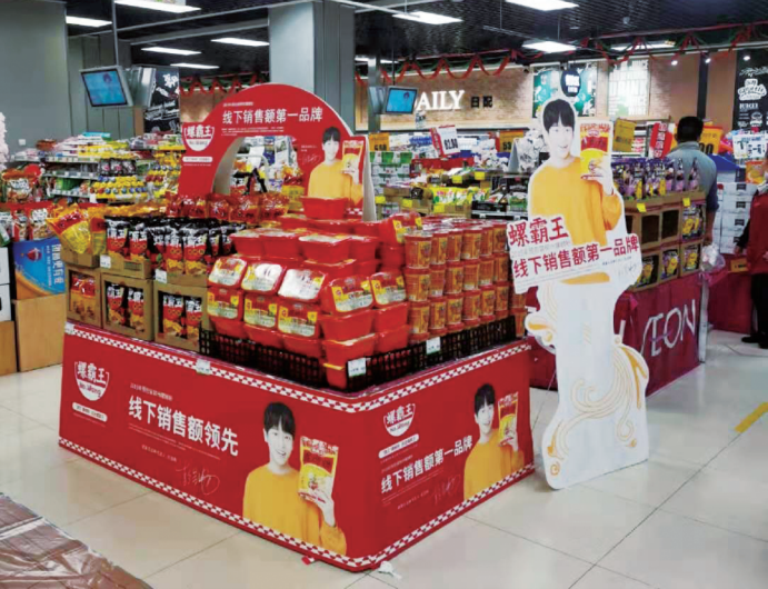 螺蛳粉爆火之后，接下来的增长点在哪？