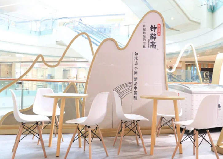 纷纷布局自动售货机，这是决胜线下渠道的关键吗？