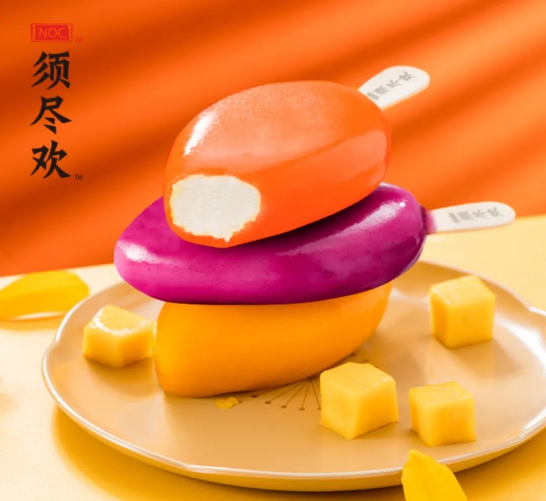 纷纷布局自动售货机，这是决胜线下渠道的关键吗？