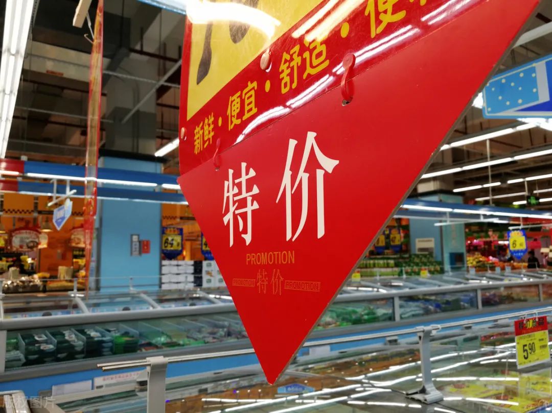 渠道促销如何做？百搭十还是十搭五？