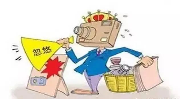 厂家“先款后货”坑了多少经销商？