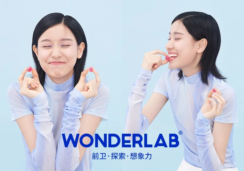 玻尿酸软糖开售,口服美容或成功能食品新蓝海