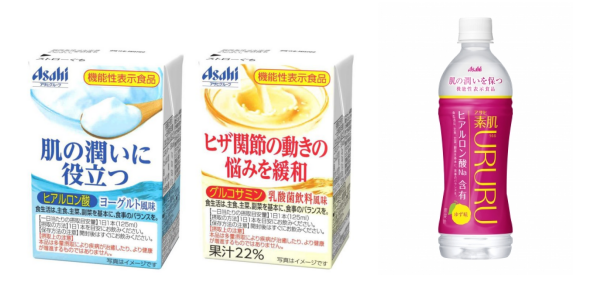 玻尿酸软糖开售,口服美容或成功能食品新蓝海