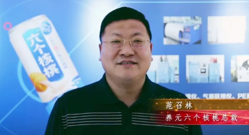 快一步吃肉，慢一步喝汤 | 3月黄金招商季岂容错过！