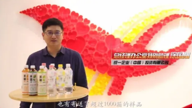 快一步吃肉，慢一步喝汤 | 3月黄金招商季岂容错过！