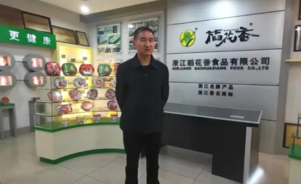 快一步吃肉，慢一步喝汤 | 3月黄金招商季岂容错过！