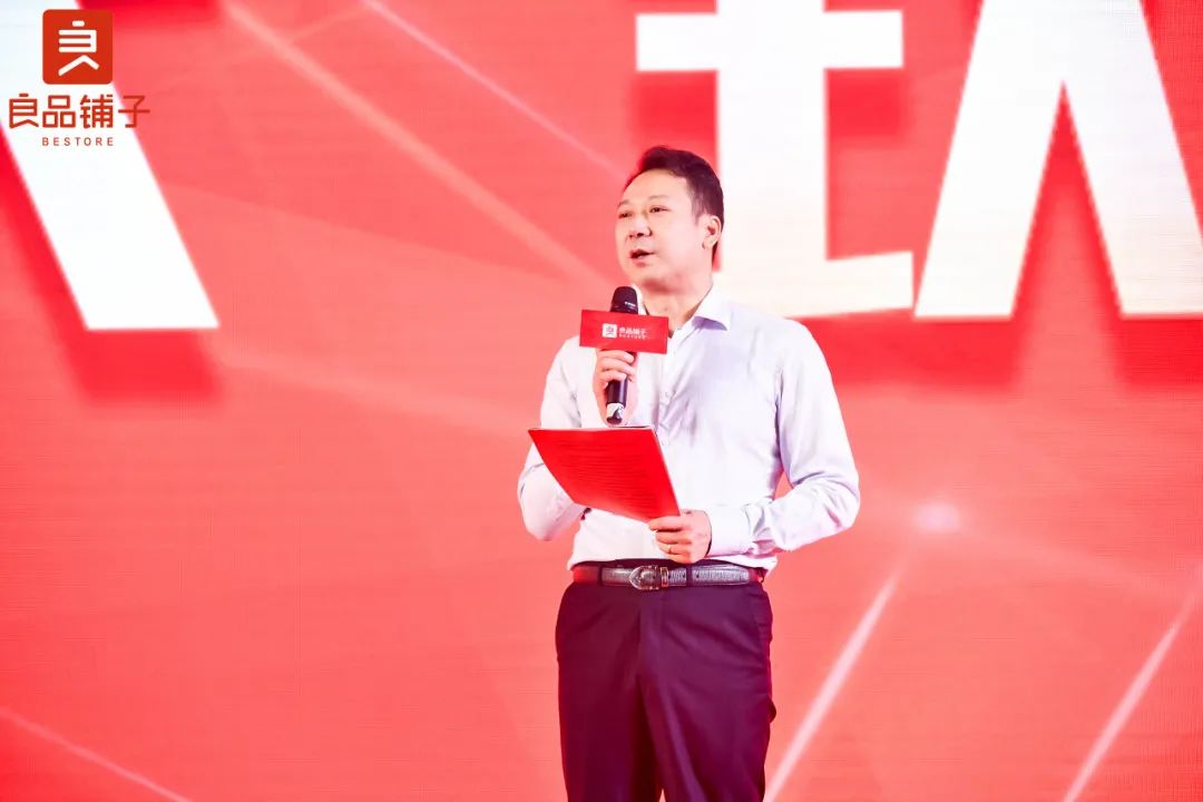 预判2021:杨国福、妙可蓝多、王饱饱……数十位企业一把手都说了啥?