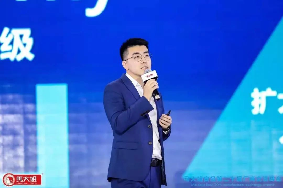 预判2021:杨国福、妙可蓝多、王饱饱……数十位企业一把手都说了啥?