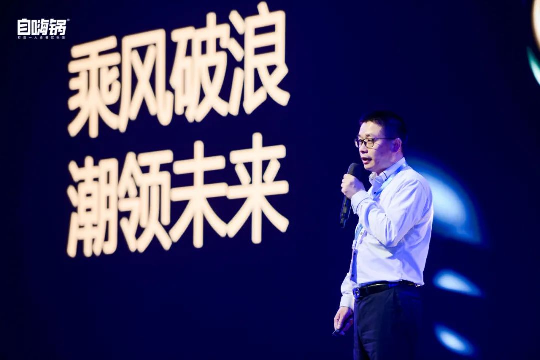 预判2021:杨国福、妙可蓝多、王饱饱……数十位企业一把手都说了啥?