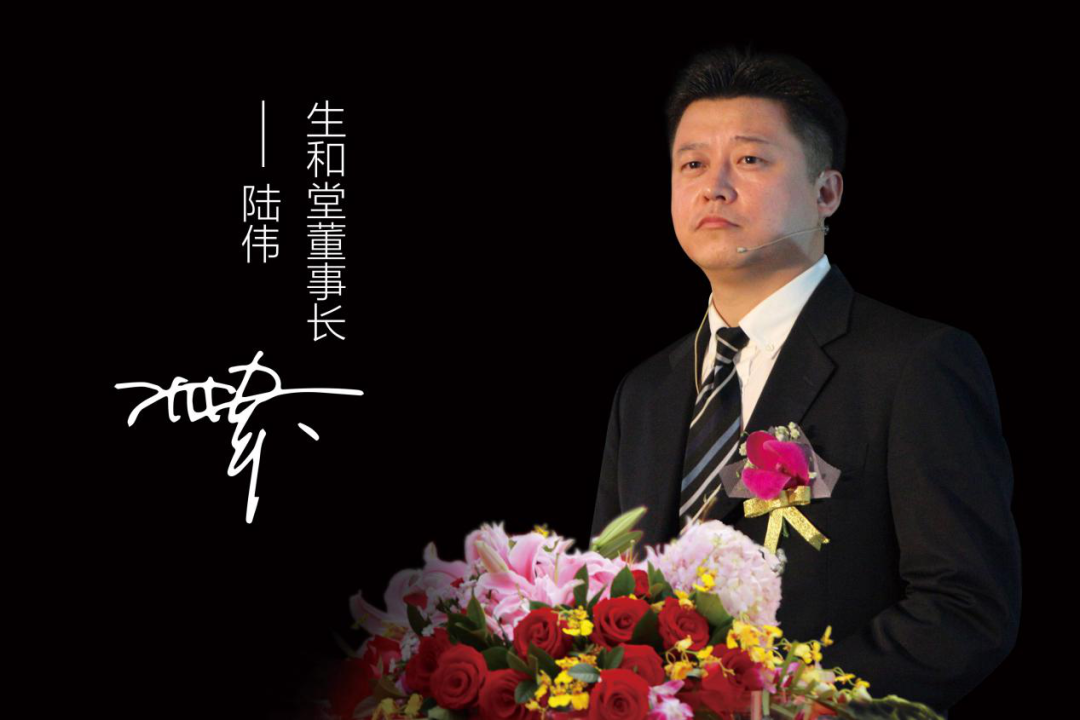 预判2021：杨国福、妙可蓝多、王饱饱……数十位企业一把手都说了啥？