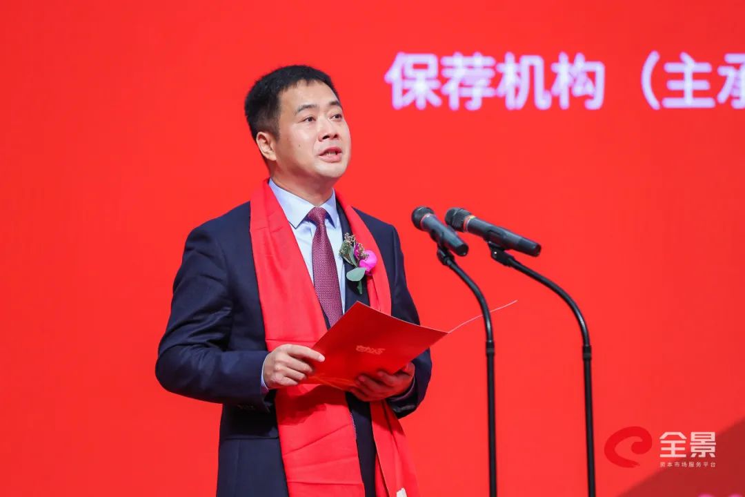 预判2021:杨国福、妙可蓝多、王饱饱……数十位企业一把手都说了啥?