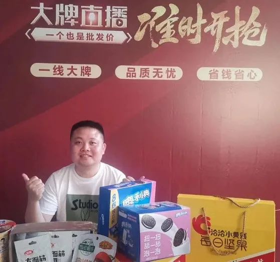洞察行业先机,15位来自一线的食业大商预言2021牛年大势!