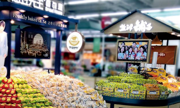 休闲零食巨头2021年的发力点在这里……