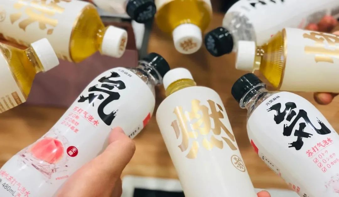 新消费品牌的操盘手,为何都来自互联网?