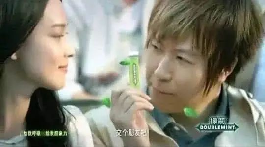 “消失”的绿箭