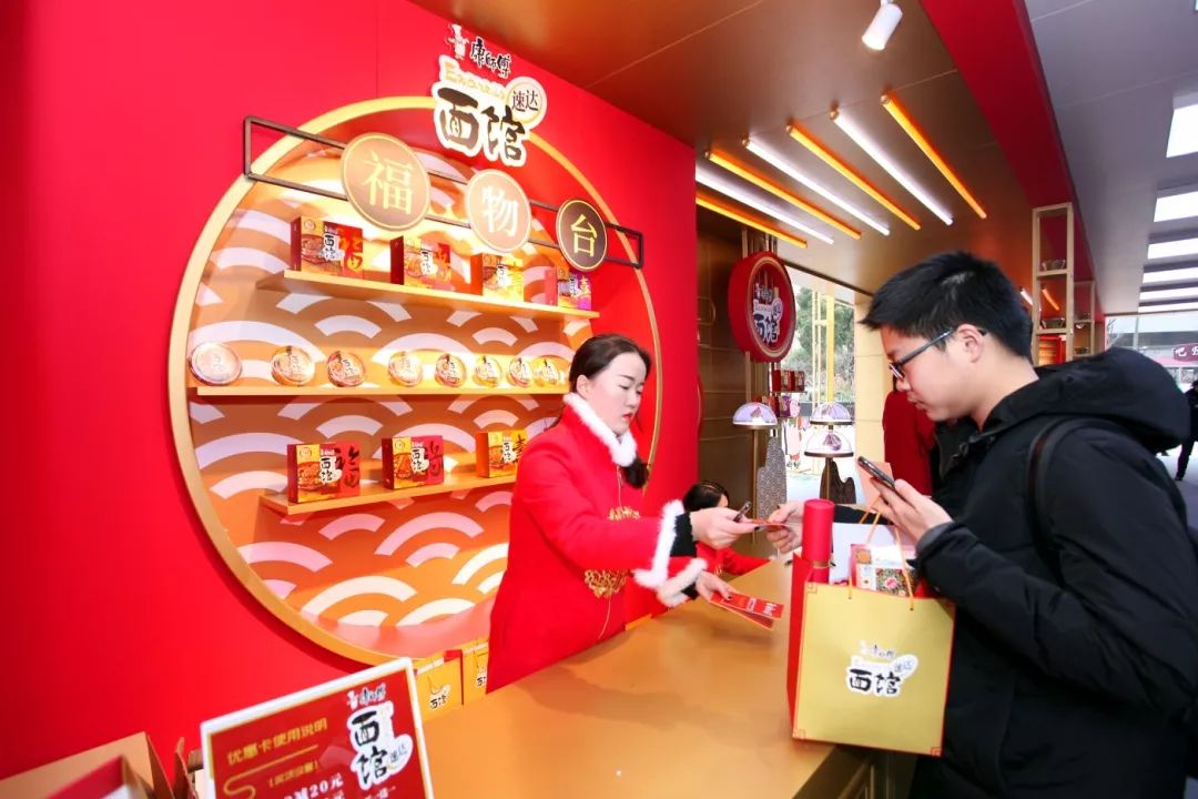 康师傅年报出炉！2020年饮品营收372.80亿元